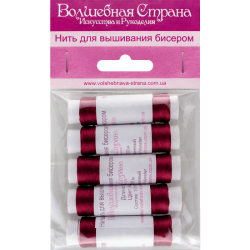 Нить для вышивания бисером ВОЛШЕБНАЯ  СТРАНА FLT-008S. Цвет: "Вишневый", 5шт*100м